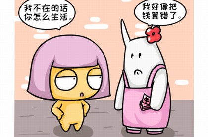 风水局怎么看,风水知识