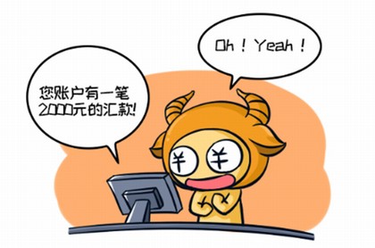 太阳白羊上升水瓶,上升水瓶女生太可怕了