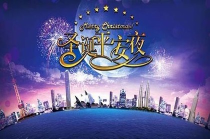 我的轮回观,佛教的轮回观