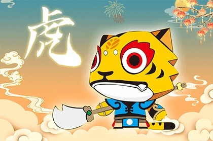 2023年捕捉吉日查询,2023年12月黄道吉日查询