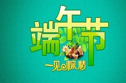 81年属鸡的十年大运是在38岁以后吗,各属相十年大运