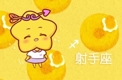 紫微斗数如何看正缘出现,紫微排盘解析免费算命