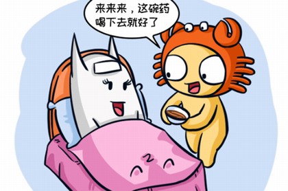 12星座的绝配是什么星座,12星座男想保护哪个星座女