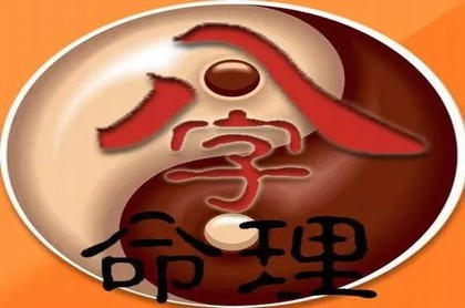 2023属狗运程每月运势,属蛇人2023年运势