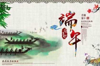 房屋风水知识图解,风水知识