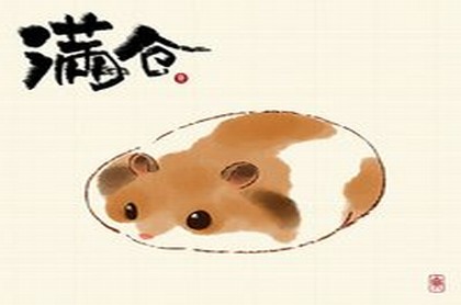 占卜被打断的后果,占卜断事