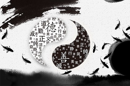 八字身弱的人注意什么,富人的八字都身弱