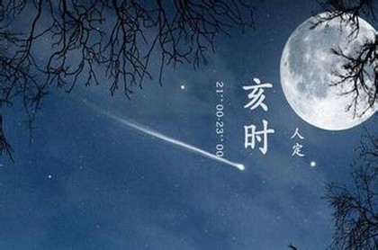 2023虎年忌会几月出生,虎年几月出生最好