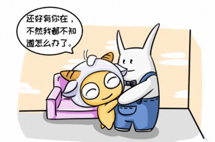 2023年1月安床的黄道吉日,2023年1月搬家安床黄道吉日