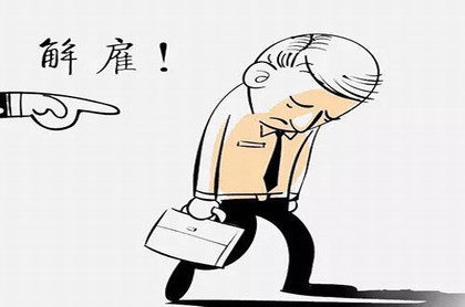 周易参同契简介,周易参同契白话解