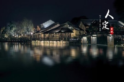 2023本命年男士佩戴什么好,2023本命年
