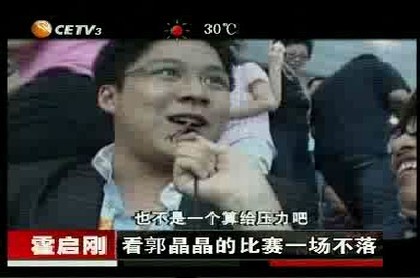 12星座介绍大全,最精准的十二星座性格分析