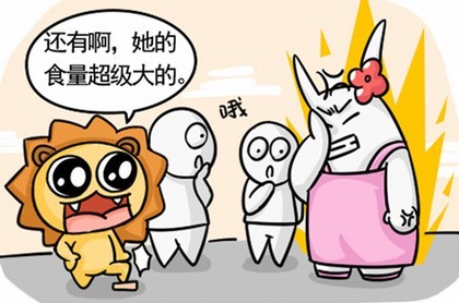 金牛水暖管规格,金牛热熔管价格表