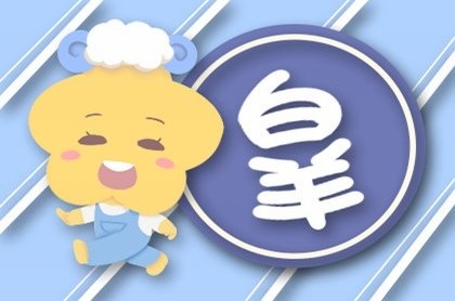 女人偷人面相看哪个部位,偷人女人面相一眼断口诀