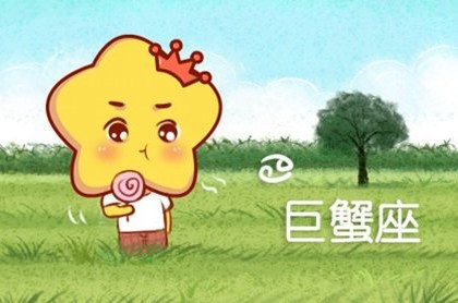 观音11签姻缘啥意思,第十一签下下签解签