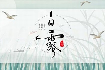 2023年黄道吉日吉时,最准确的老黄历看日子2023年