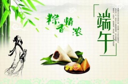 星座事业宫,十二星座命盘