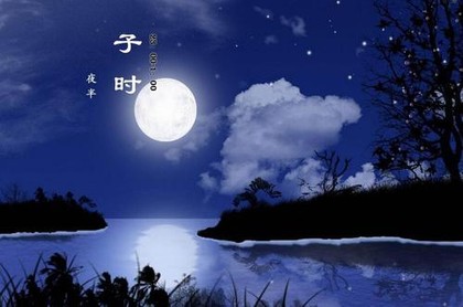 十二月份星座,12星座怎么算