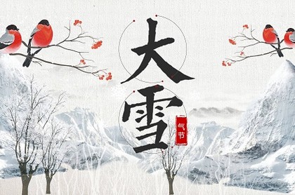 天蝎座对待朋友,天蝎座对交心朋友的表现