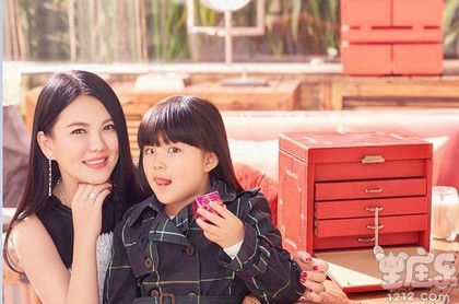 属蛇的白羊座的女人,属蛇白羊座女生命运