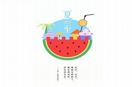 一条抬头纹面相图解,悬针纹男人的面相