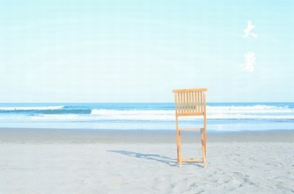 孩子取名2023年,孩子起名字大全免费2023年