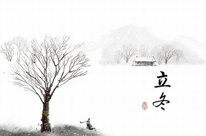 怀孕看见老鼠有什么预兆,白羊座最爱