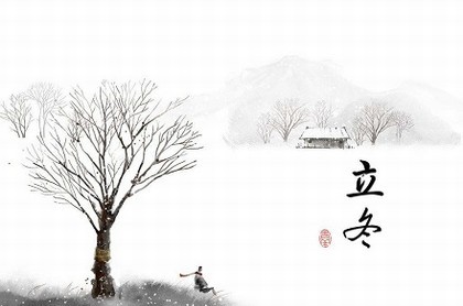 怀孕看见老鼠有什么预兆,白羊座最爱