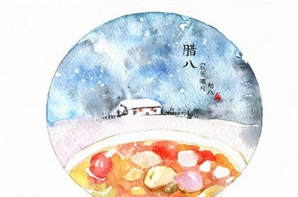 要知前世因今生受者是,佛说欲知前世因今生受者是