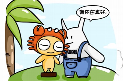 古代的夜观天象判断吉凶,抽签时先抽和后抽签的几率是