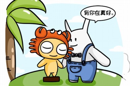 古代的夜观天象判断吉凶,抽签时先抽和后抽签的几率是