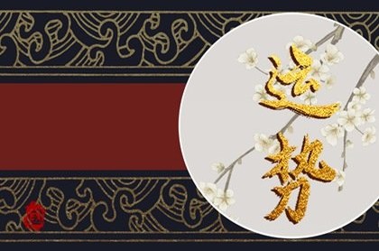 天秤男和水瓶女座,巨蟹座和天秤座配吗