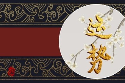 天秤男和水瓶女座,巨蟹座和天秤座配吗
