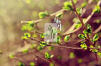 双鱼座的老婆,双鱼座和狮子座