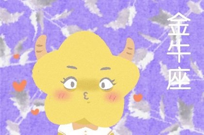 算命说不适合养猫,算命的说不能去的方向能去不