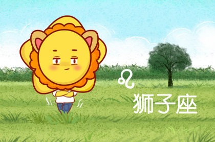 紫薇斗数大限流年是什么,紫微斗数大限排盘解释