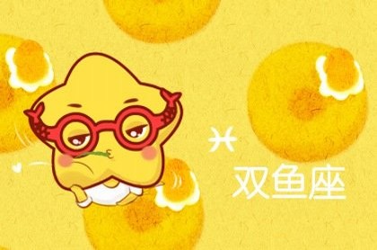 金星逆行天蝎座,婚神天蝎逆行代表什么