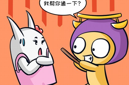 未来十年好运星座女,未来十年走大运的星座