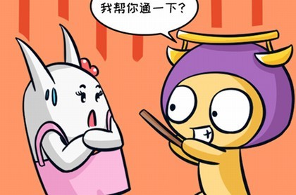 未来十年好运星座女,未来十年走大运的星座