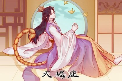 很强势的星座男,控制欲占有欲很强的星座男