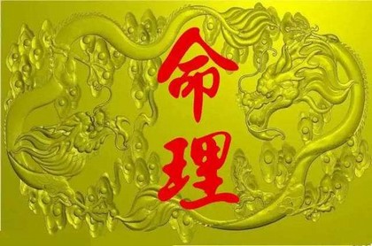 白羊座的三大致命弱点,白羊座最怕的3个星座