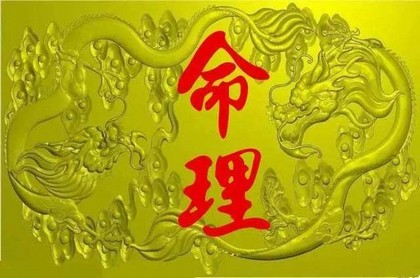 白羊座的三大致命弱点,白羊座最怕的3个星座