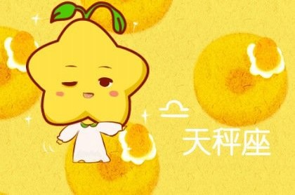 十年代表什么生肖,未来十年财运最好的生肖