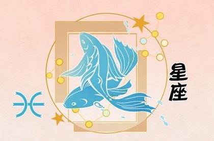 猴在鼠年运势2023运势详解,20231980属猴运势