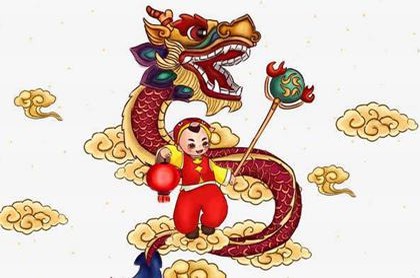 关于缘分的文言文,金牛女会喜欢射手男吗