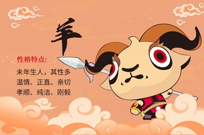 漫游辟邪玉什么属性最好,刃影辟邪玉什么属性最好