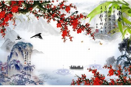 太阳金牛月亮白羊上升天蝎,嫁得好的上升星座