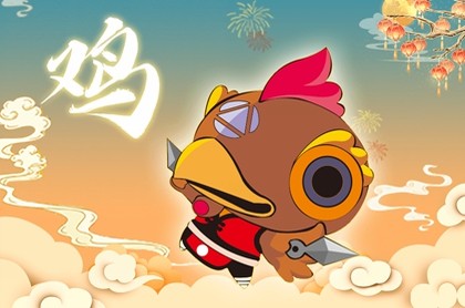 2023年大吉日子,2023年老黄历