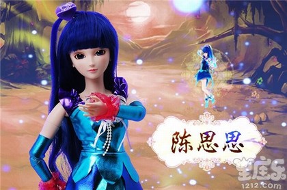 五骨算命法,女子称骨法算命详细对照表