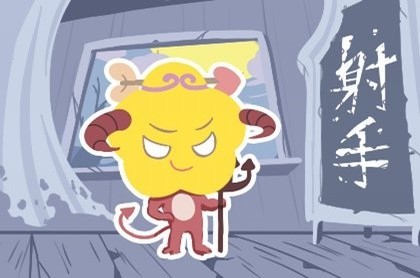 双子座女生说喜欢你是真的吗,双子座表白是认真的吗